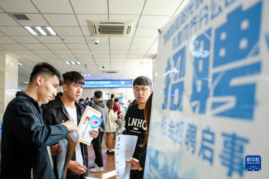 流水不足无法提现